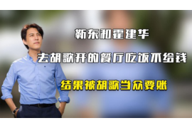 宁夏专业讨债公司有哪些核心服务？